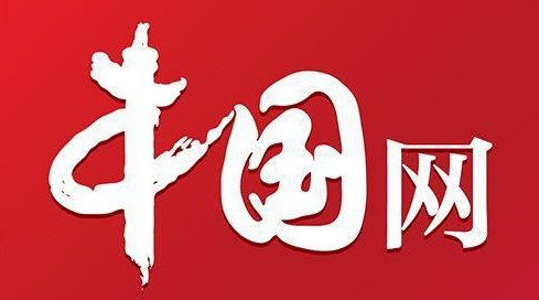 中國(guó)網(wǎng)大蘇logo