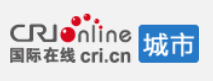 國(guó)際在線城市首發(fā)logo