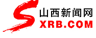 山西新聞網(wǎng)首發(fā)logo
