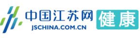 中國江蘇網(wǎng)健康首發(fā)logo