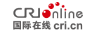 國際在線（首發(fā)）logo