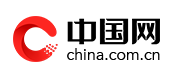 中國網手機版首發（推薦）logo