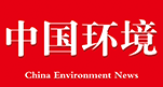 中國環(huán)境客戶端首發(fā)logo