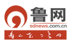 魯網轉發logo