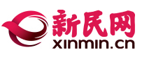 新民網首發（好出）logo