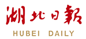 湖北日報客戶端首發logo