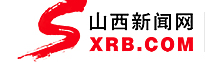 山西新聞網(wǎng)法治logo