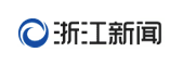 浙江在線隨機(jī)logo