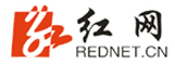 紅網隨機轉發logo