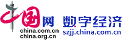 中國網數字經濟（視頻）logo