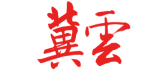 冀云客戶端汽車logo