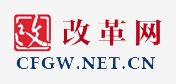 改革網（中國改革報）隨機首發logo