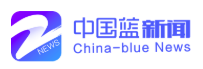 中國(guó)藍(lán)新聞客戶端logo