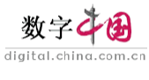 中國網數字中國首發logo