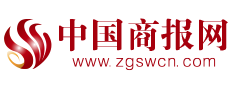 中國商報網轉發logo
