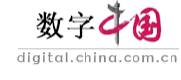 中國網(wǎng)數(shù)字中國（視頻）logo