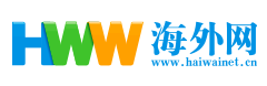 海外網(wǎng)轉(zhuǎn)發(fā)logo