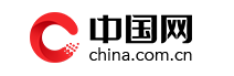 中國網(wǎng)手機(jī)版首發(fā)（特價(jià)）logo