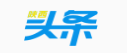 陜西頭條客戶端首發(fā)logo