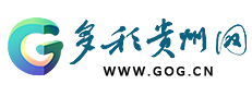 多彩貴州網首發(fā)logo