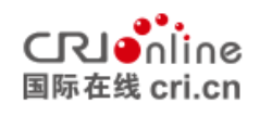 國際在線內(nèi)蒙古首發(fā)logo