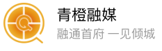 青橙融媒客戶端首發logo
