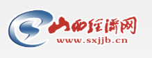 山西經濟網首發logo