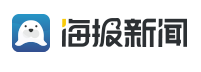 海報新聞健康轉(zhuǎn)發(fā)logo