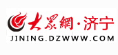 大眾網濟寧logo