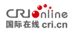 國際在線-首發(fā)logo