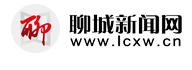 聊城新聞網(wǎng)logo