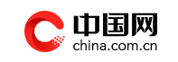 中國網隨機首發logo