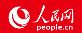 人民網(wǎng)主網(wǎng)轉(zhuǎn)發(fā)logo