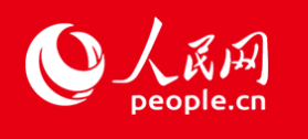 人民網(wǎng)主站首發(fā)logo
